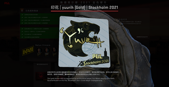 2025王者荣耀电竞世界杯揭幕 18支战队争夺超2000万奖金