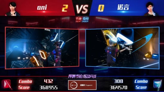 DOTA2 TI14 决赛回顾 中国战队 XG 遗憾落败 Falcons