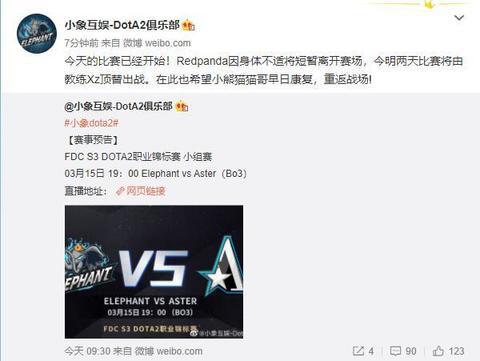 LOL海克斯大乱斗暴击节奏符文全解析