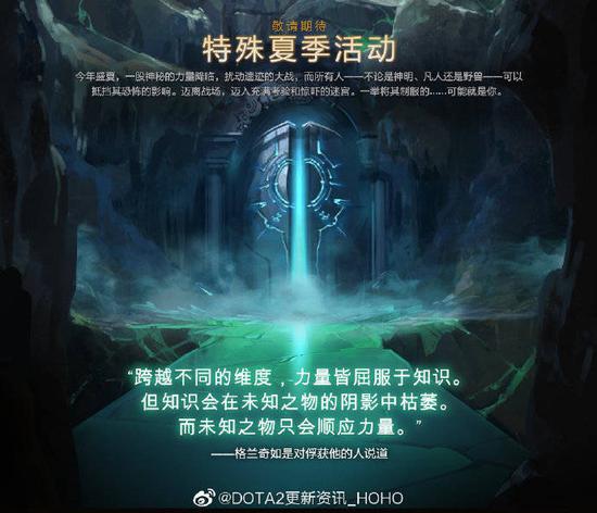 2023年PC和手机出货量骤降存储挑战成焦点