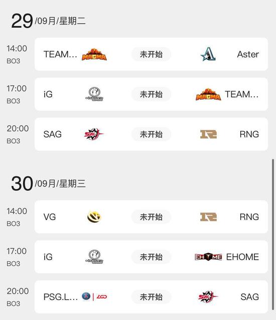 LPL综艺引发热议 丹尼解析BP与Chovy未来走向