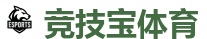 竞技宝官方网站-全球LOL,DOTA2,CSGO电竞赛事直播竞猜